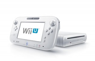 Wii U Branco